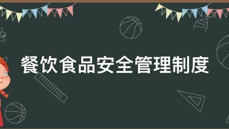 膨化食品加工，如何确保安全与美味并存？**
