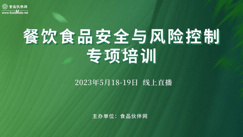 蜜饯果脯加盟代理：揭秘费用构成与避坑指南