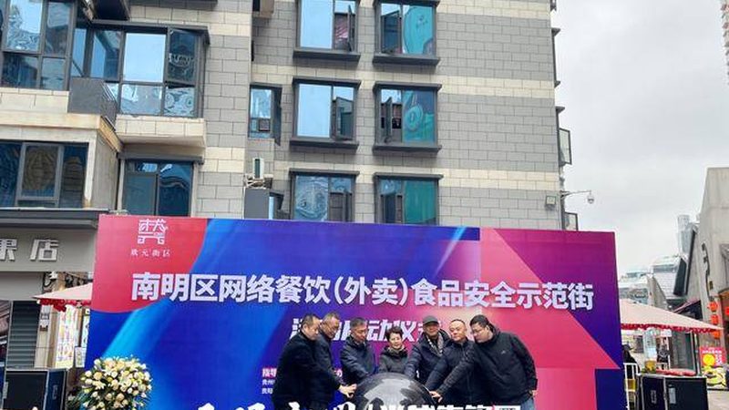 休闲食品代工样品制作：揭秘费用构成与影响因素