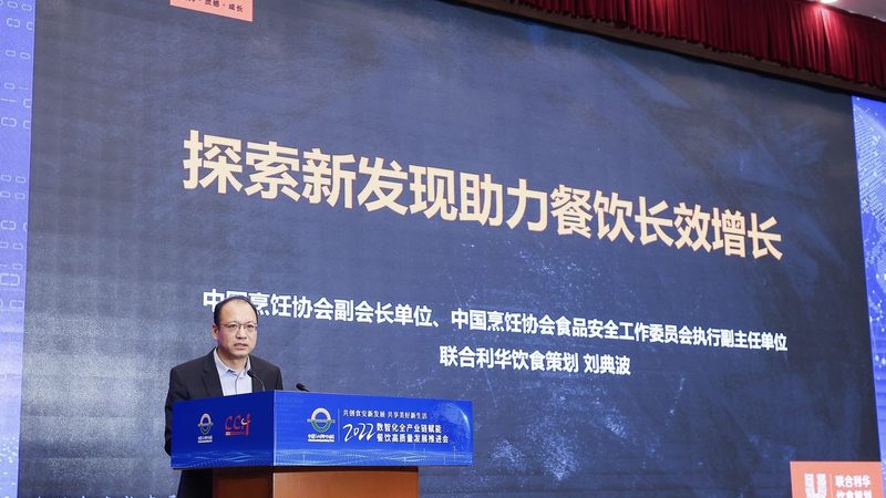 食品批发货源网排行的真相：别让榜单牵着鼻子走