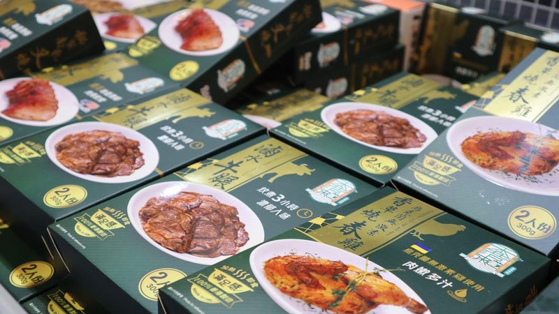 食品代加工：揭秘价格构成与选择之道