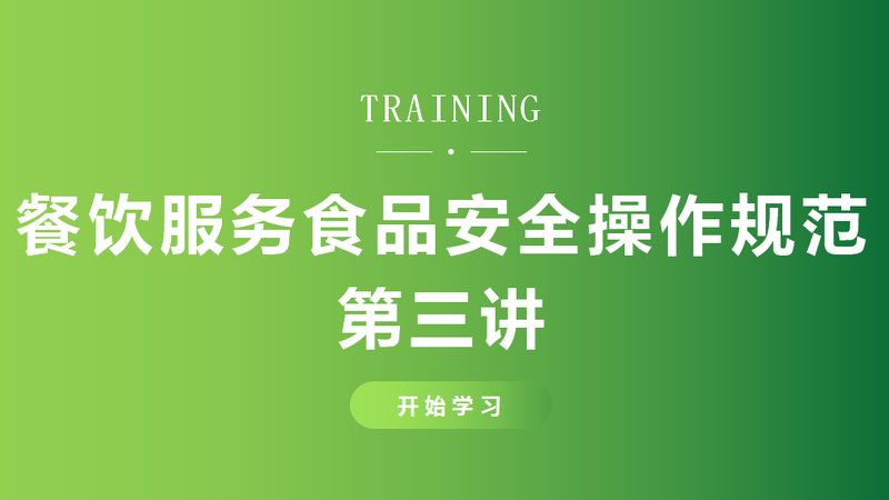坚果炒货批发，这几类人开店更容易跑通